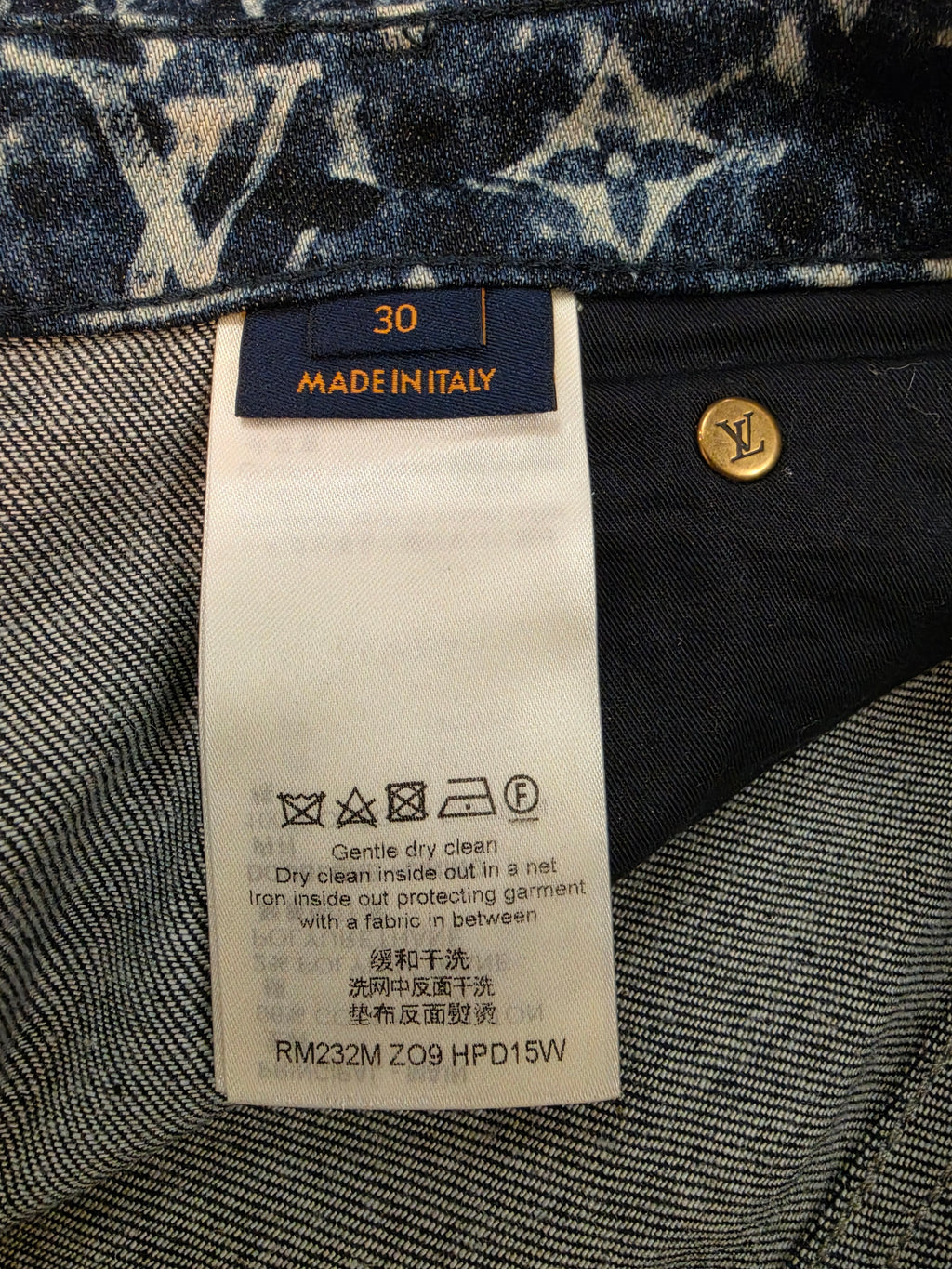 Louis Vuitton Monogram Denim Jeans Size 30 Pre Owned