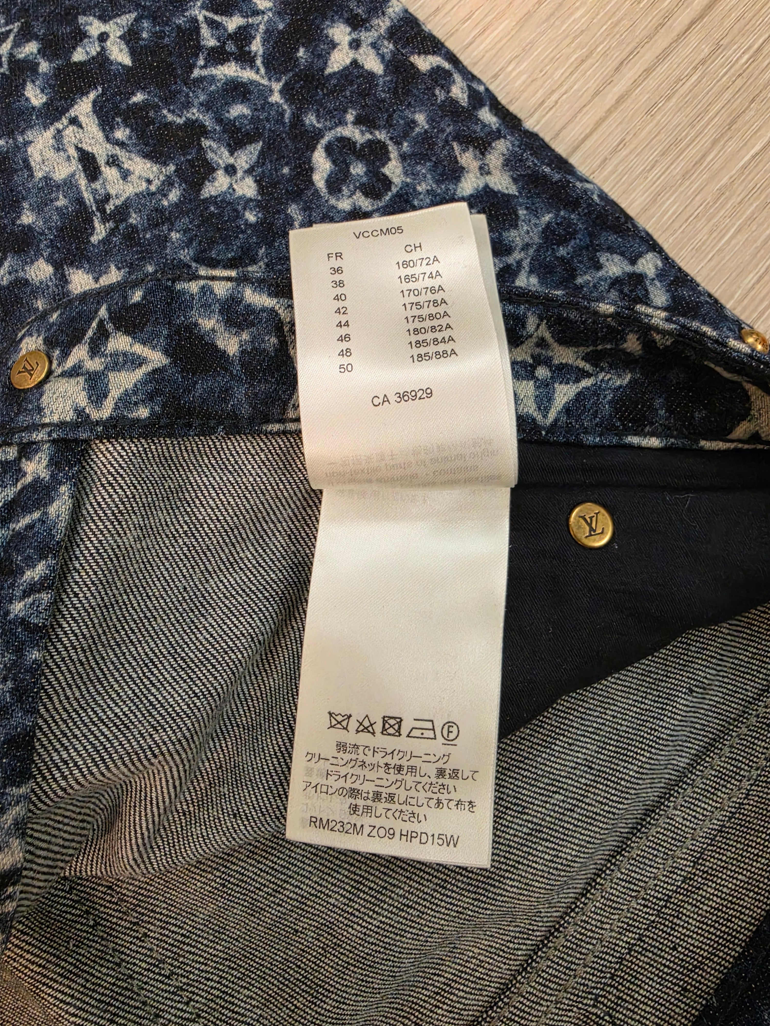 Louis Vuitton Monogram Denim Jeans Size 30 Pre Owned