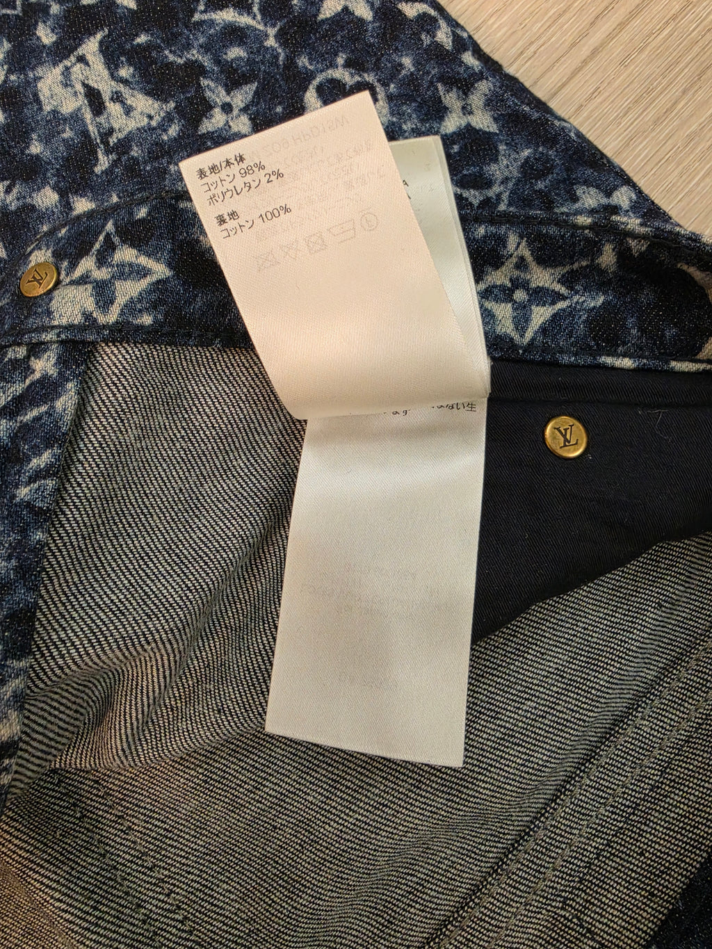 Louis Vuitton Monogram Denim Jeans Size 30 Pre Owned